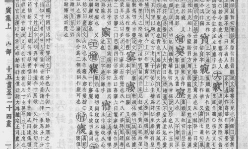 做腋臭手术后用的恢复药物-腋臭手术后用药贵吗网 - 为你提供做腋臭手术后用的恢复药物、腋臭手术后用的要贵吗